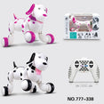 Simbu Smart-dog Cute Pet Puppy Toy